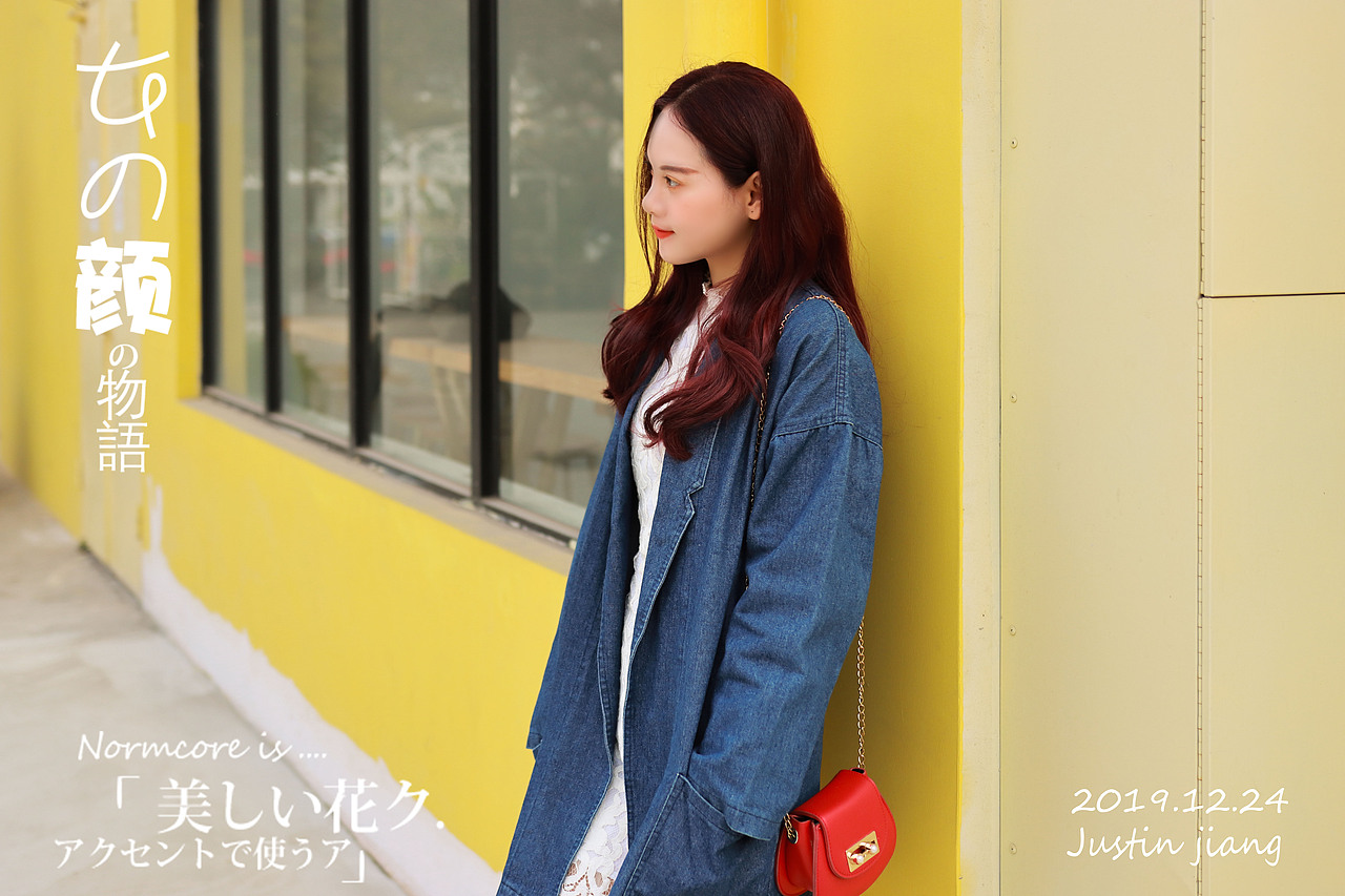 高北十六圆活动拍摄（图ZMTkwODc2OTgw） - 人像摄影 - 站酷设计师丙子鼠脩原创素材 - 站酷ZCOOL