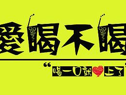 门头招牌