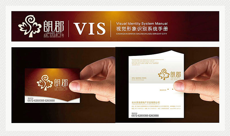 以前的一些东西