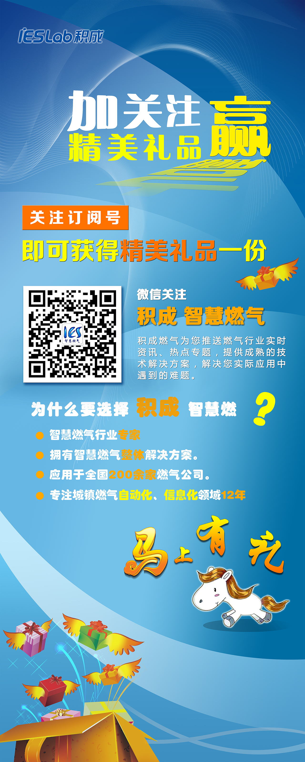 2014年做的网页。。