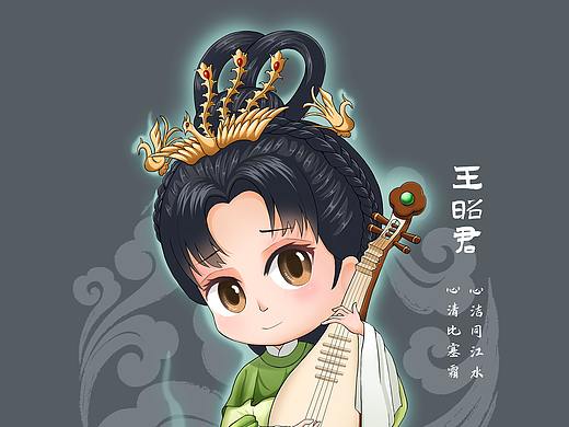Q版王昭君插画