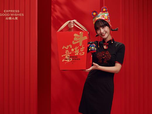 盒气HEQI | 2022新年礼「一斗心意」