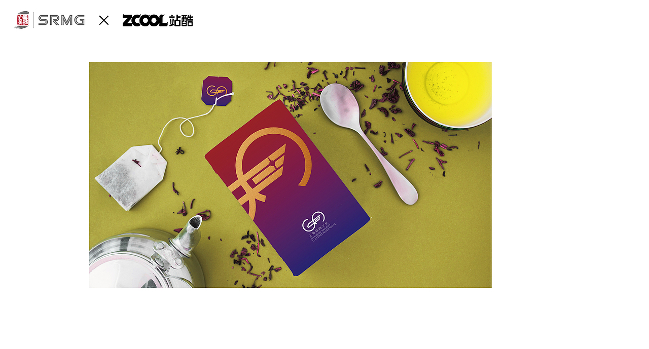 长三角铁路文创品牌logo设计（图ZMzMyNzU1ODY4） - Logo - 站酷设计师文二设计原创素材 - 站酷ZCOOL