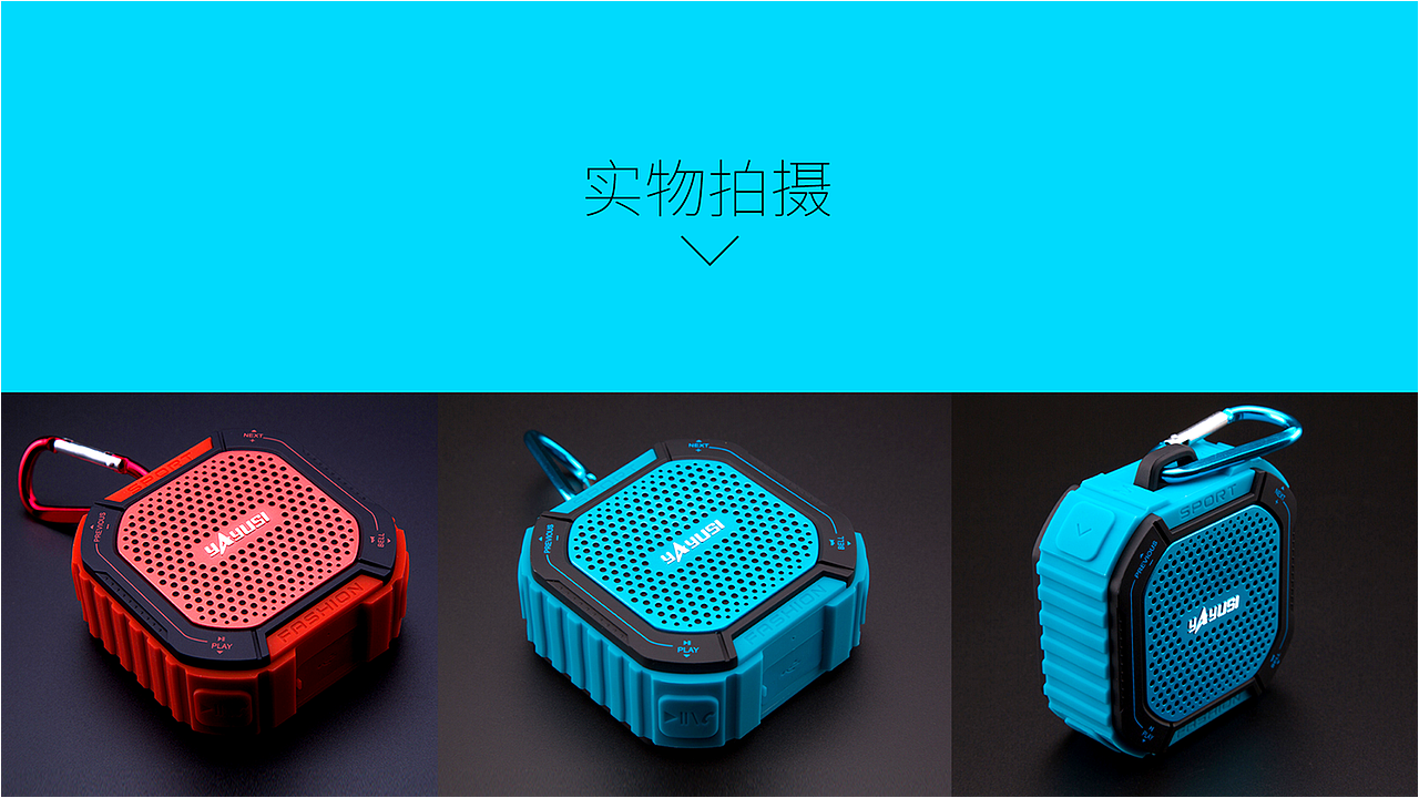 数码3C作品设计（图ZNTExMDAxNDg=） - 电子产品 - 站酷设计师dengqiong原创素材 - 站酷ZCOOL