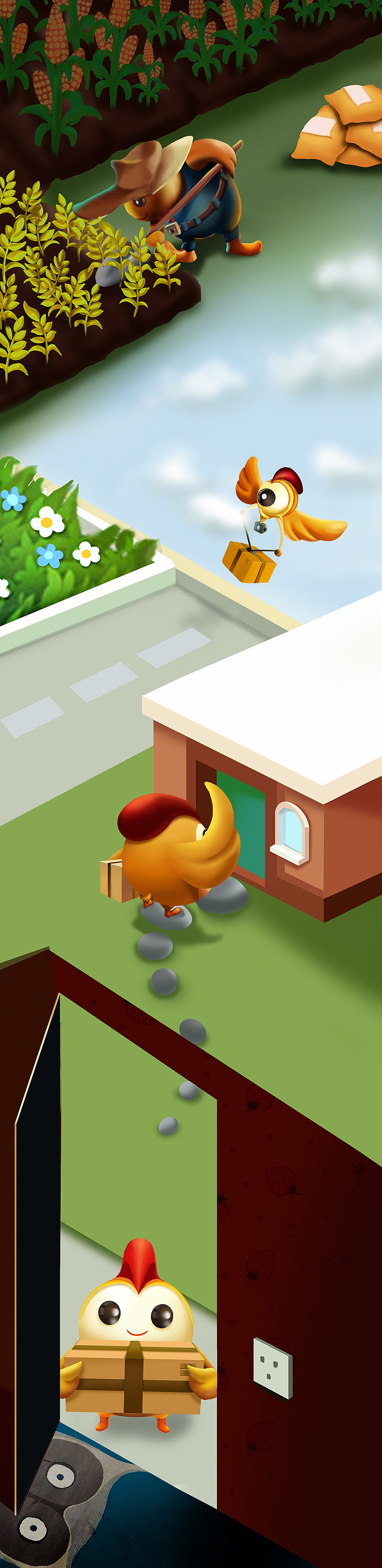 小原的一天（图ZMjEwMjA3OTA0） - APP界面 - 站酷设计师甜生原创素材 - 站酷ZCOOL