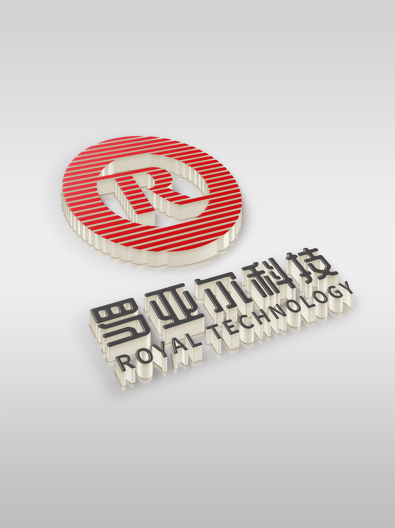 LOGO 光伏储能 绿色科技环保新能源行业 logo
