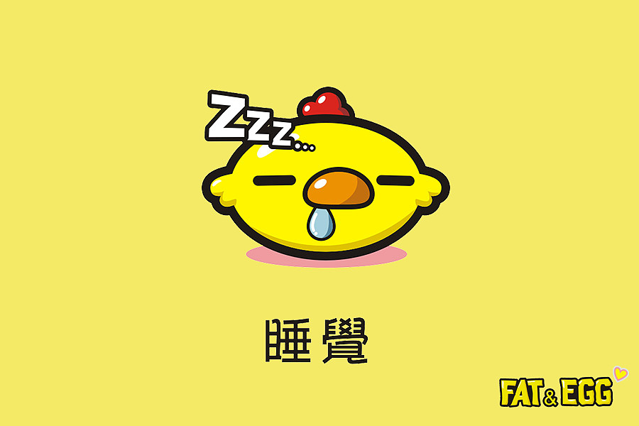 一只肥鸡的故事