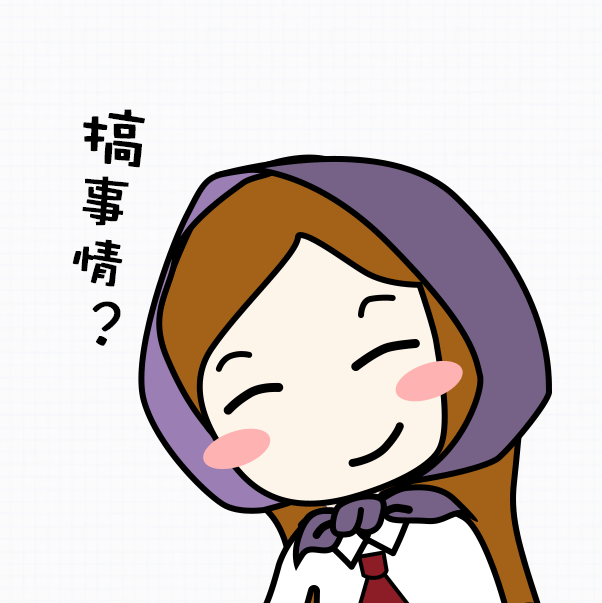 几组有意思的表情（图ZODIxMTI3NjA=） - 动效设计 - 站酷设计师tingme521原创素材 - 站酷ZCOOL