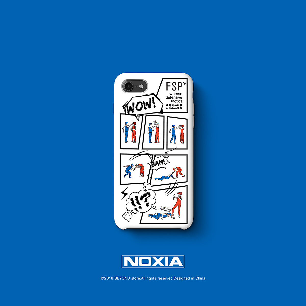 【毕业设计】三十八度女子防身学院（图ZMTI5MjgyNDAw） - 品牌 - 站酷设计师木子的彗心原创素材 - 站酷ZCOOL