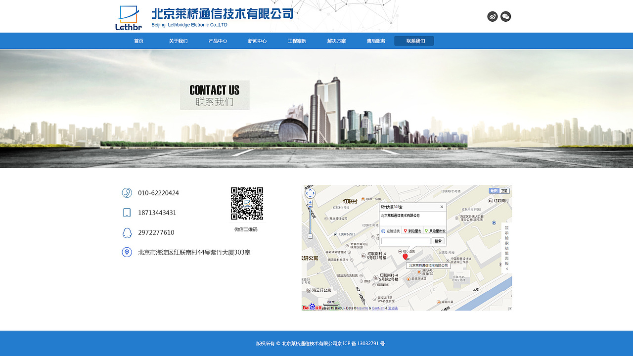 企业网站（图ZMTQ5NTc1ODA4） - 企业官网 - 站酷设计师ily7xll原创素材 - 站酷ZCOOL