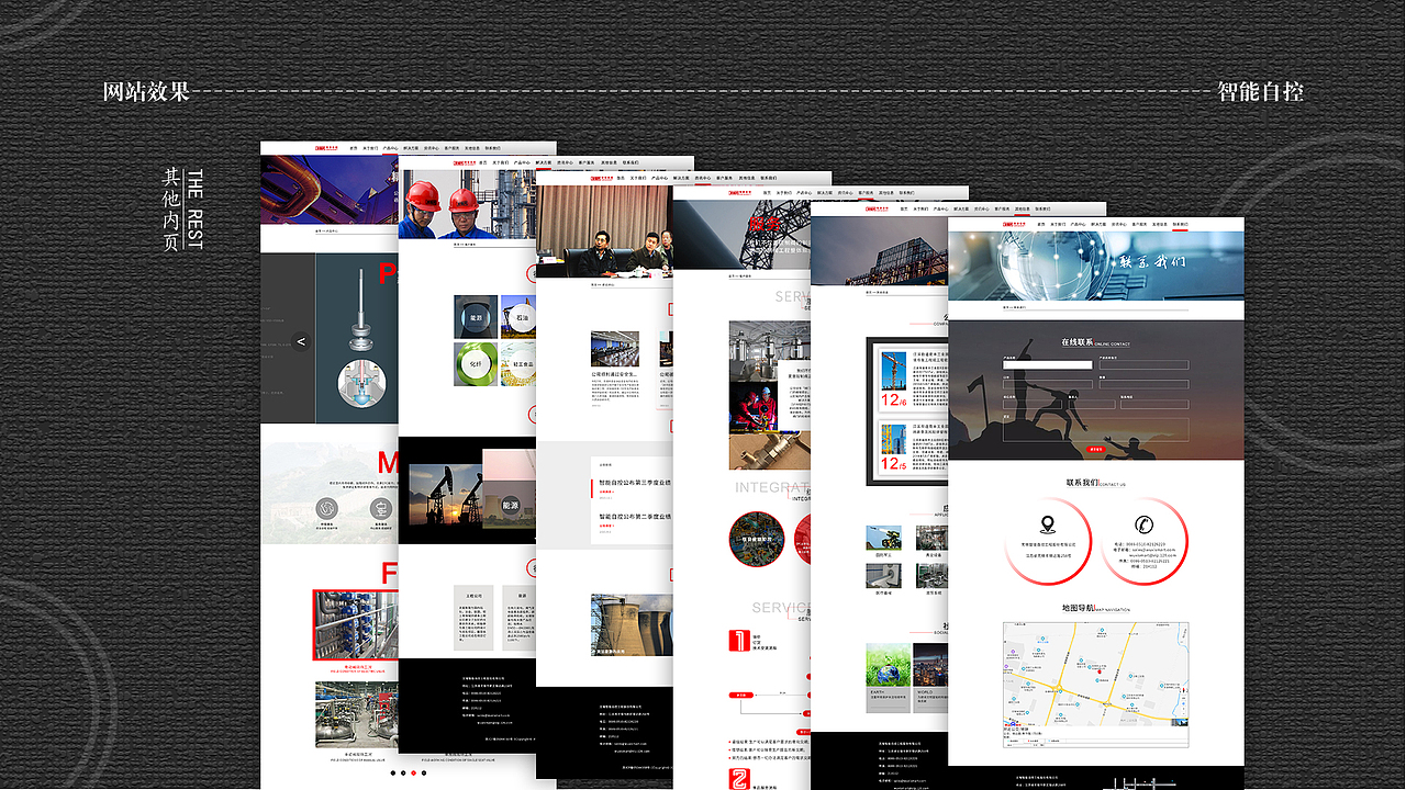 作品集（图ZMjQxOTk5NjEy） - 企业官网 - 站酷设计师半生良人原创素材 - 站酷ZCOOL