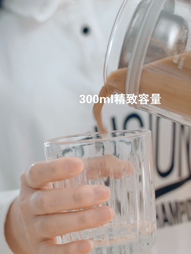 小清新煮茶器（图ZMjU1MTk3MjE2） - 短片 - 站酷设计师王二葵原创素材 - 站酷ZCOOL