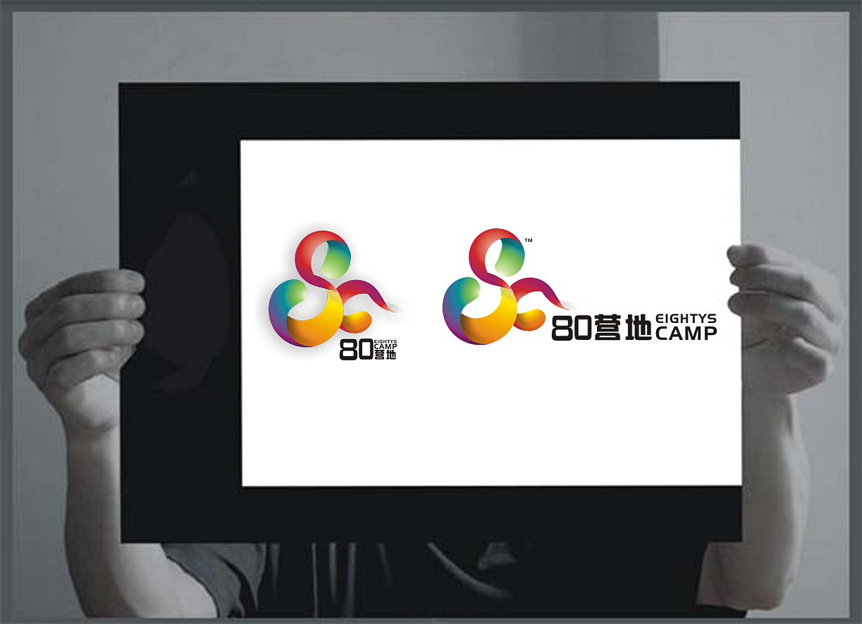 LOGO设计小集（图ZNTAzOTMy） - Logo - 站酷设计师亲水化合物原创素材 - 站酷ZCOOL