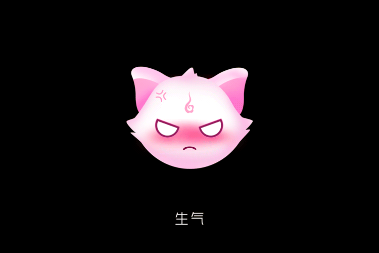 声色语音-表情_Part.2（图ZMTgzMzcyNzgw） - 动效设计 - 站酷设计师天然发酵粉原创素材 - 站酷ZCOOL