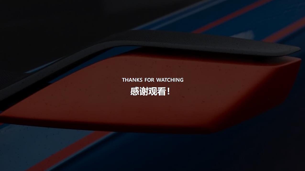 工业产品色彩设计的迷思