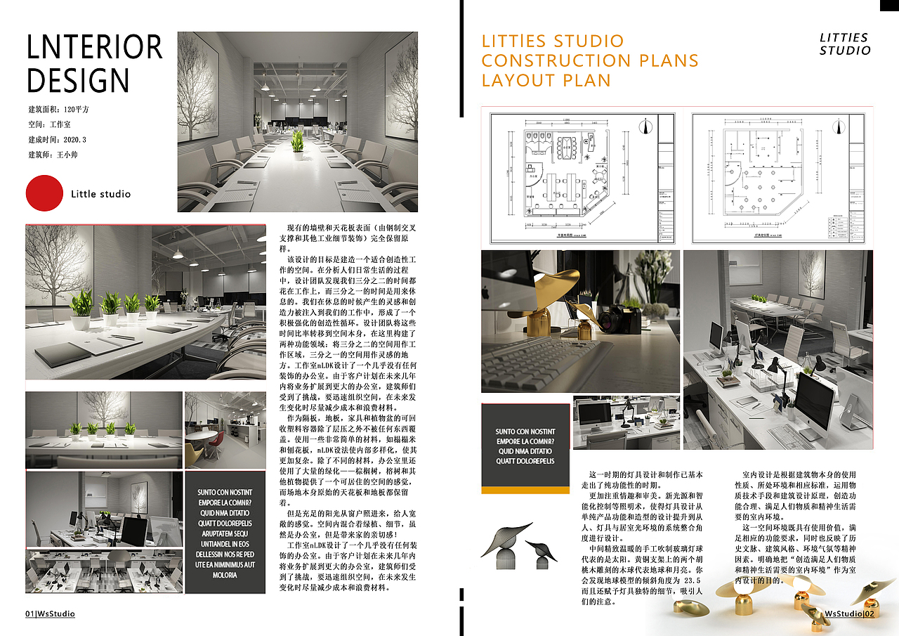 大二部分作品合集a