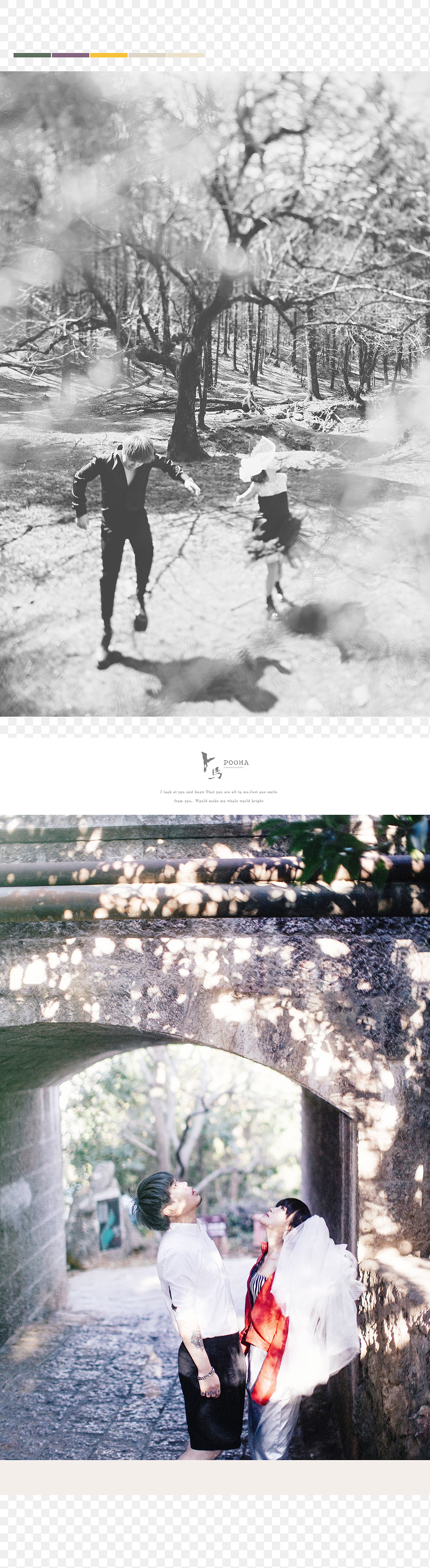 丽江,让我文艺到底