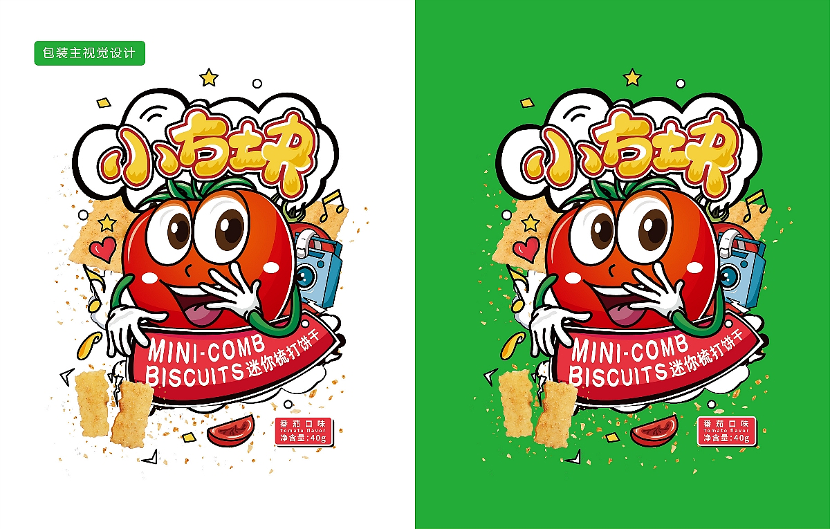 巨灵设计:卡慕小方块