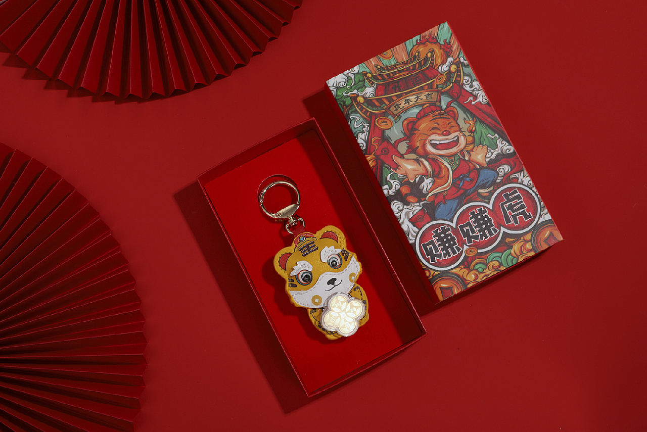 2022年虎年包包饰品