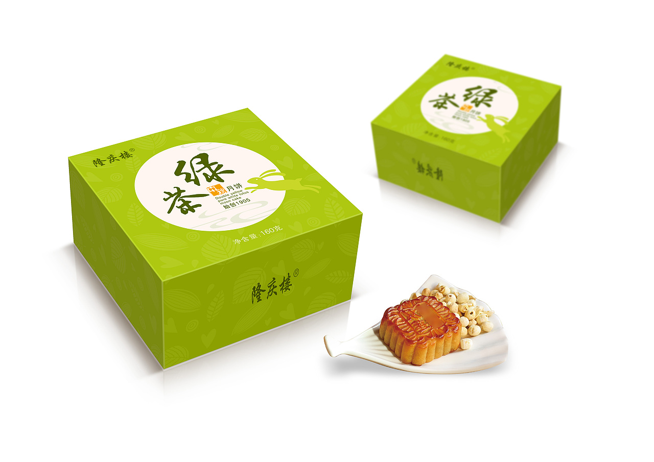 月饼包装（图ZNjcwMzQwNzI=） - 包装 - 站酷设计师漫步路上原创素材 - 站酷ZCOOL