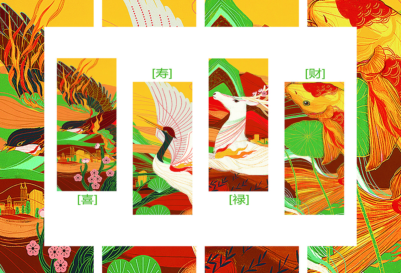 畫冊(cè)（圖ZMjAzNjkzMjgw） - 書籍/畫冊(cè) - 站酷設(shè)計(jì)師崽崽的豬豬原創(chuàng)素材 - 站酷ZCOOL