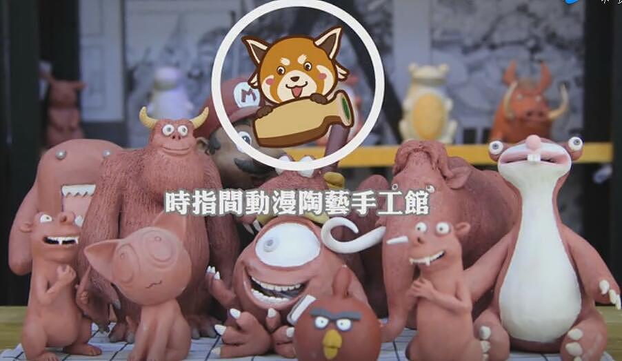 时指间陶艺店,陶艺店作品神还原,开陶艺店,陶艺店