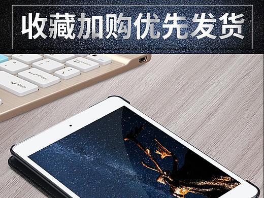 主图