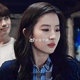 刘亦菲mxb的头像