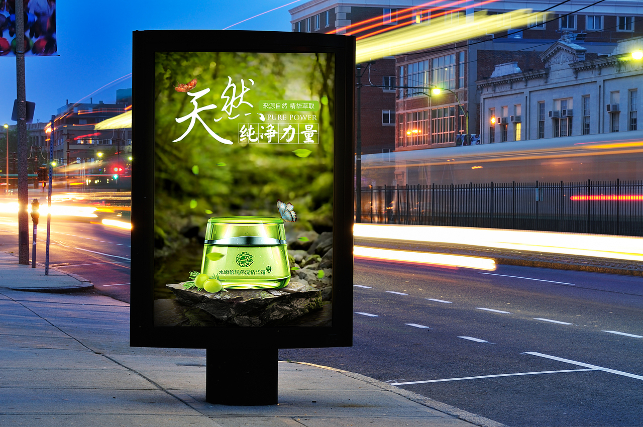 竖版海报（图ZMTI1NDE5MzY0） - 海报 - 站酷设计师真的不想动原创素材 - 站酷ZCOOL