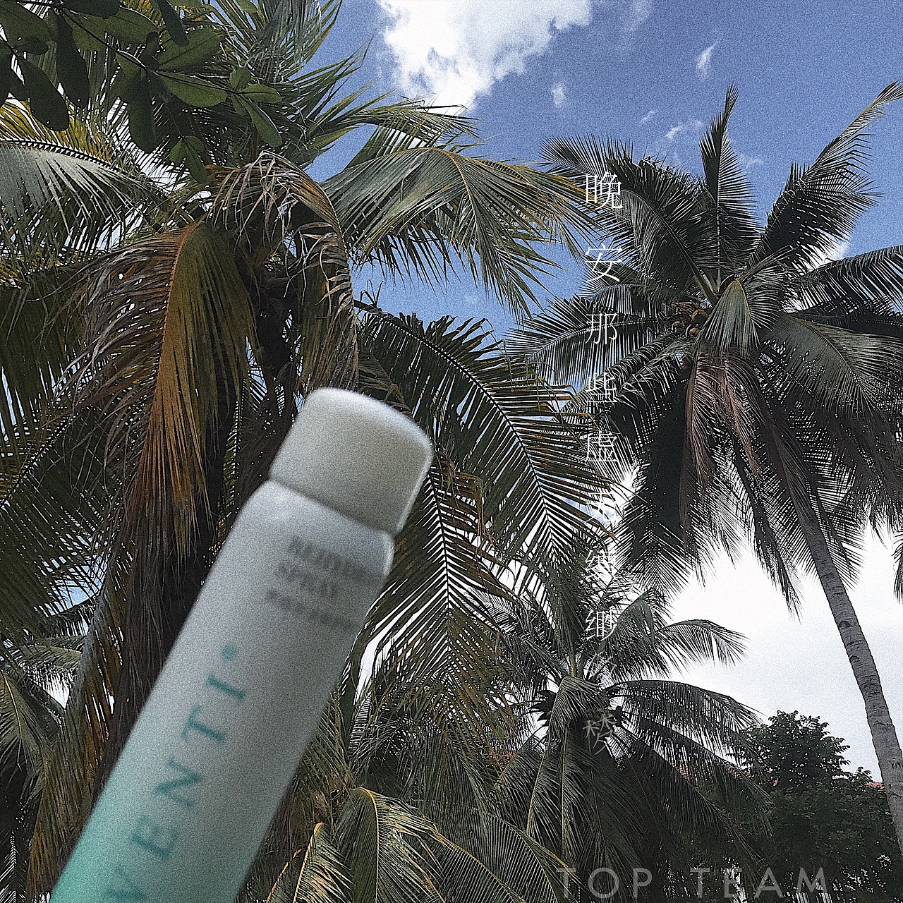 雯媞全球之旅|雯媞美娜多旅游|雯媞家人旅游照（图ZMTYxNzA5MDc2） - 品牌 - 站酷设计师墨小先生原创素材 - 站酷ZCOOL