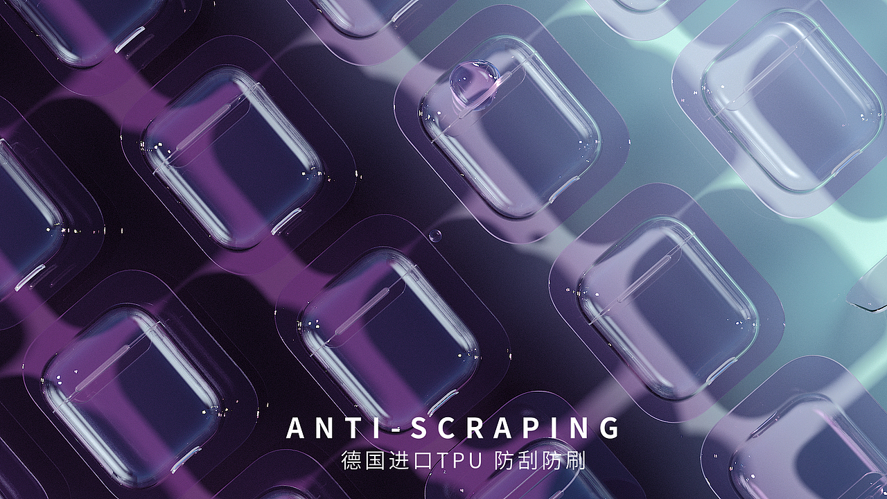 AirPods Case（图ZMTc2ODg5NDg0） - 产品 - 站酷设计师观察者s原创素材 - 站酷ZCOOL