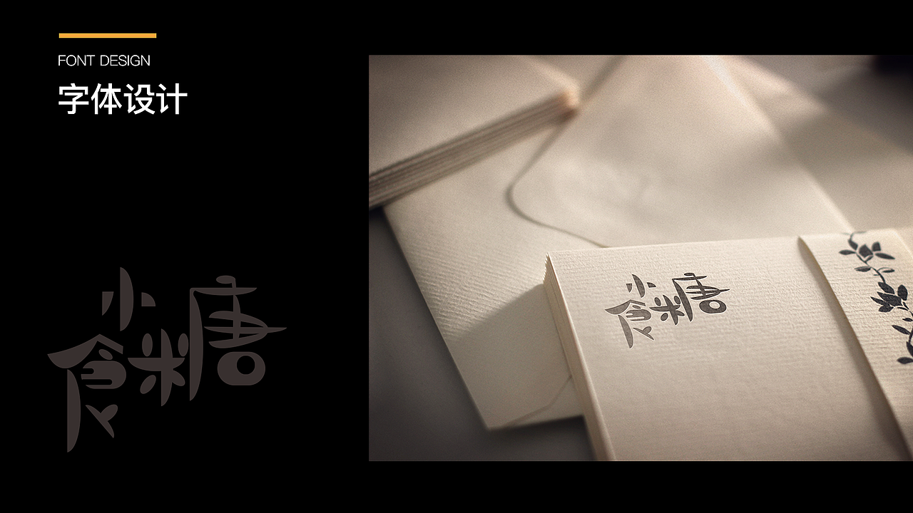 作品集（图ZMjM0ODQwODg4） - 其他UI - 站酷设计师木子马可原创素材 - 站酷ZCOOL