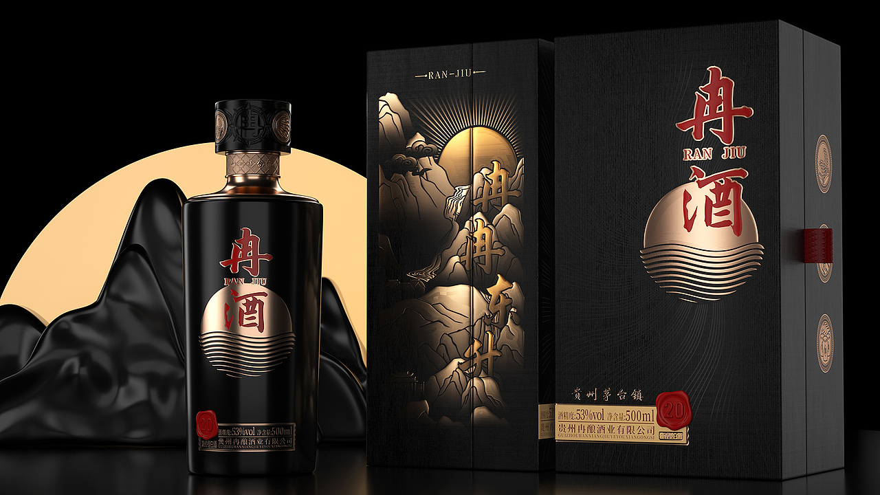 贵州酱酒系列产品包装设计-黑马大创意设计出品
