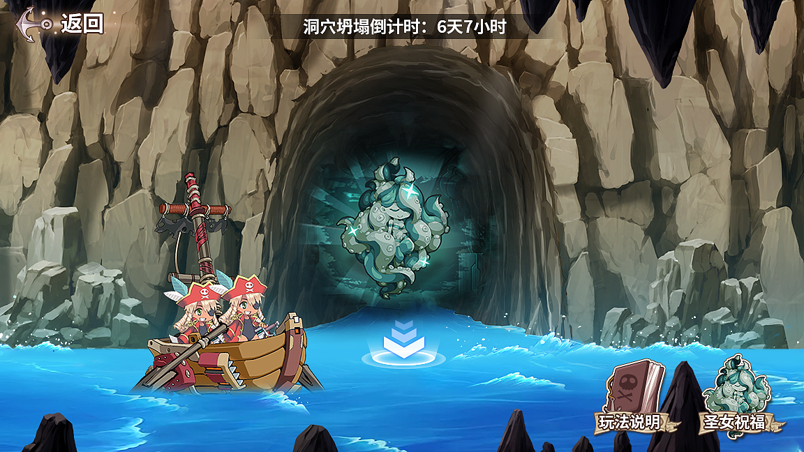 《重装战姬》项目图（图ZMzI2ODYyNjI0） - 游戏UI - 站酷设计师盛夏气泡水原创素材 - 站酷ZCOOL