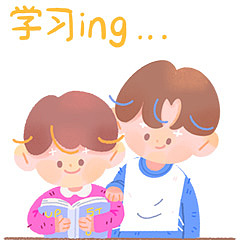 桃子的柯柯日常生活表情包【六一儿童节快乐】