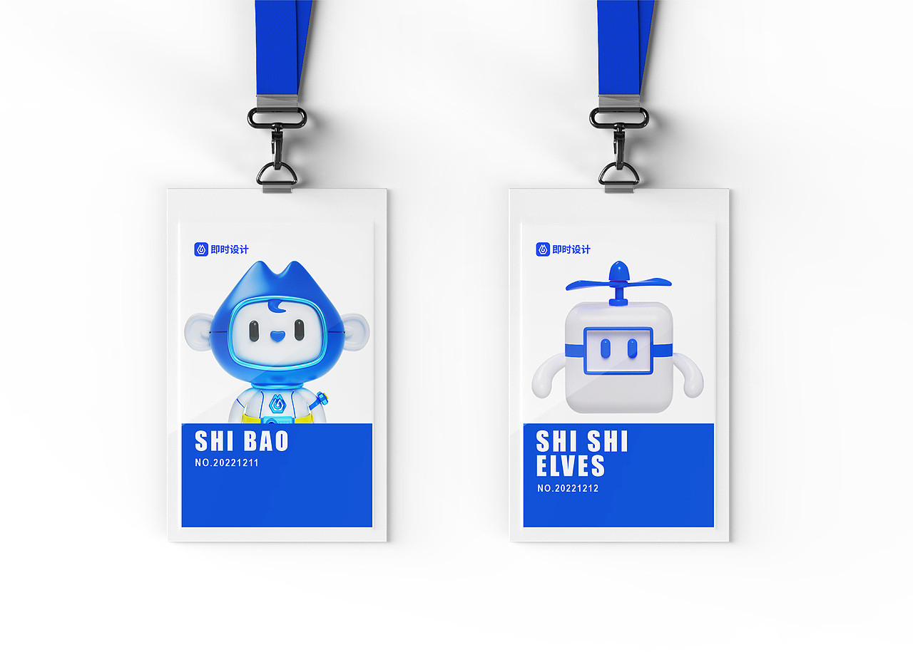 即时IP形象设计（图ZMzI1MTE4NTI0） - IP形象 - 站酷设计师品牌设计师大猫原创素材 - 站酷ZCOOL