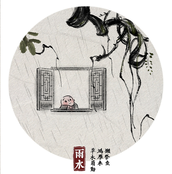 一禅小和尚小品