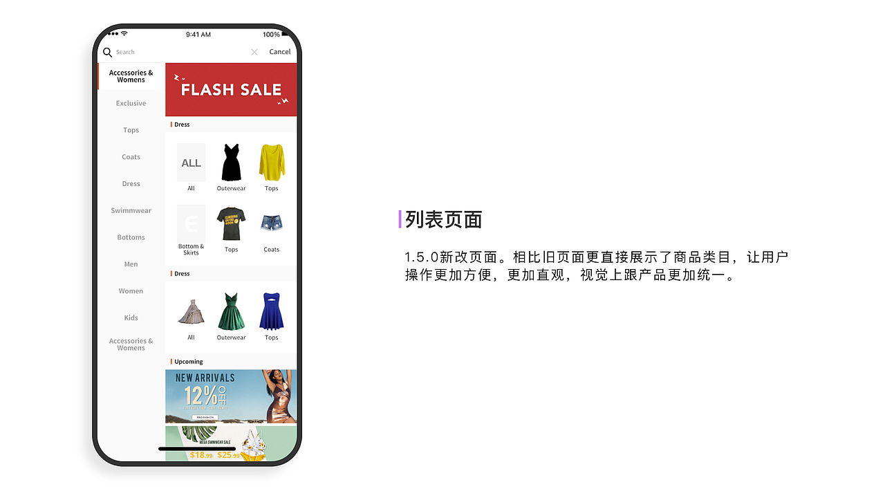 2019作品集（图ZMTY3OTkzMjM2） - APP界面 - 站酷设计师四喜犬郎原创素材 - 站酷ZCOOL