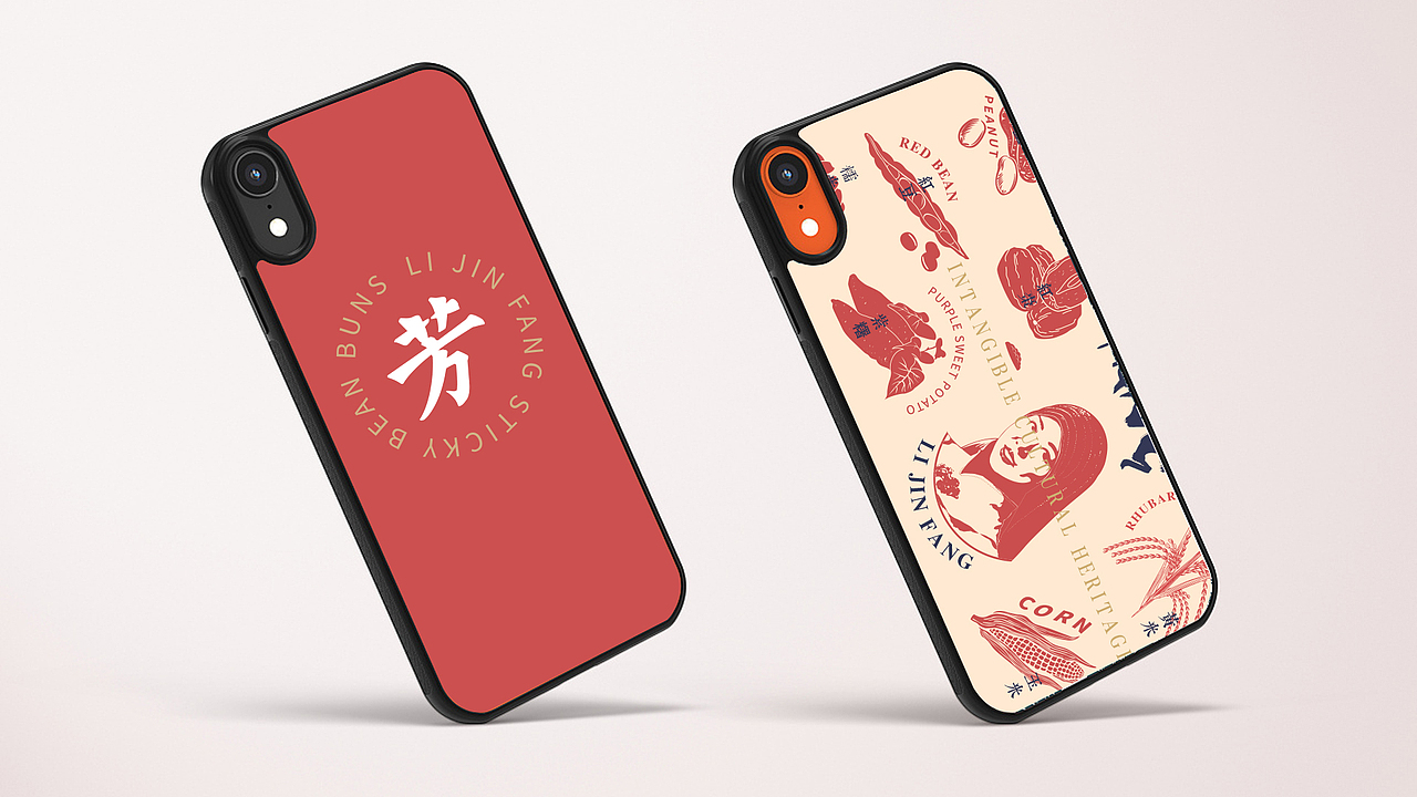 非遗传承手作 | 李金芳粘豆包(图ZMjkyMzQ4MTA4) - 品牌 - 站酷设计师风向标品牌策划原创素材 - 站酷ZCOOL