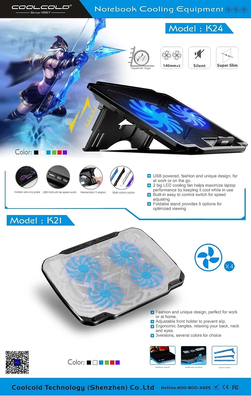 香港电子展会海报（图ZNTUzMjQ0OTY=） - 运营设计 - 站酷设计师原始森林2015原创素材 - 站酷ZCOOL