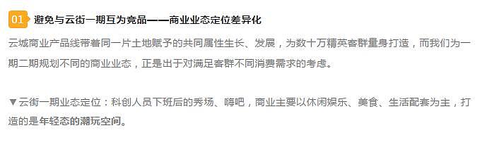 致匠心丨云门场景升级背后的故事（图ZMTE0NzQ2MjI4） - 展陈设计 - 站酷设计师上海风潮原创素材 - 站酷ZCOOL