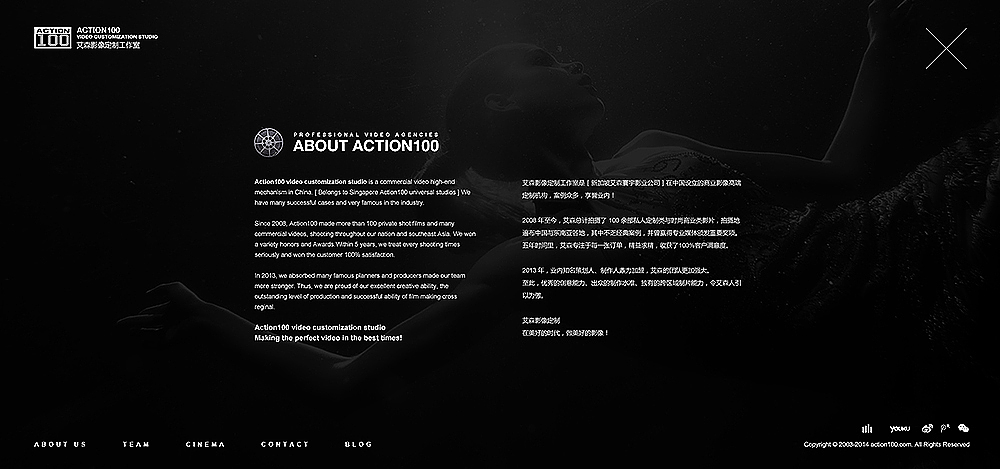 2013-2014 企业网站作品整理（图ZMTU0NjEzMTY=） - 企业官网 - 站酷设计师时昕_zealot原创素材 - 站酷ZCOOL