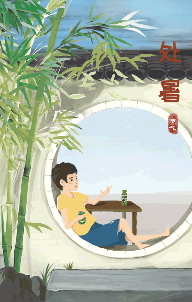 24节气（图ZMTAyMDY5MDUy） - 商业插画 - 站酷设计师Bad小猛原创素材 - 站酷ZCOOL