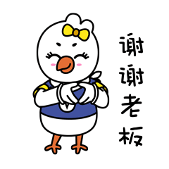 菲林格尔吉祥物新年表情（图ZMTA1NjMxMTQw） - 网络表情 - 站酷设计师风伤的JC原创素材 - 站酷ZCOOL