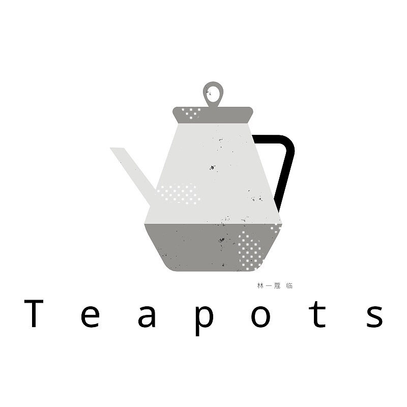 一组纹理扁平风小器具临摹练习（图ZMTUxNTk2OTY0） - 创作习作 - 站酷设计师林一蔻原创素材 - 站酷ZCOOL