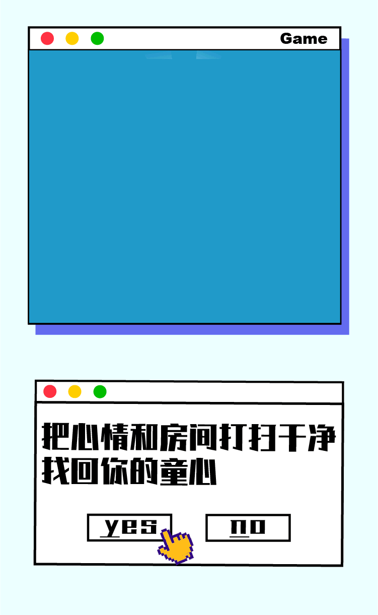 还记得童年的小霸王吗（图ZMTYxMDQ2MDc2） - 游戏/娱乐 - 站酷设计师kiuyi桑原创素材 - 站酷ZCOOL