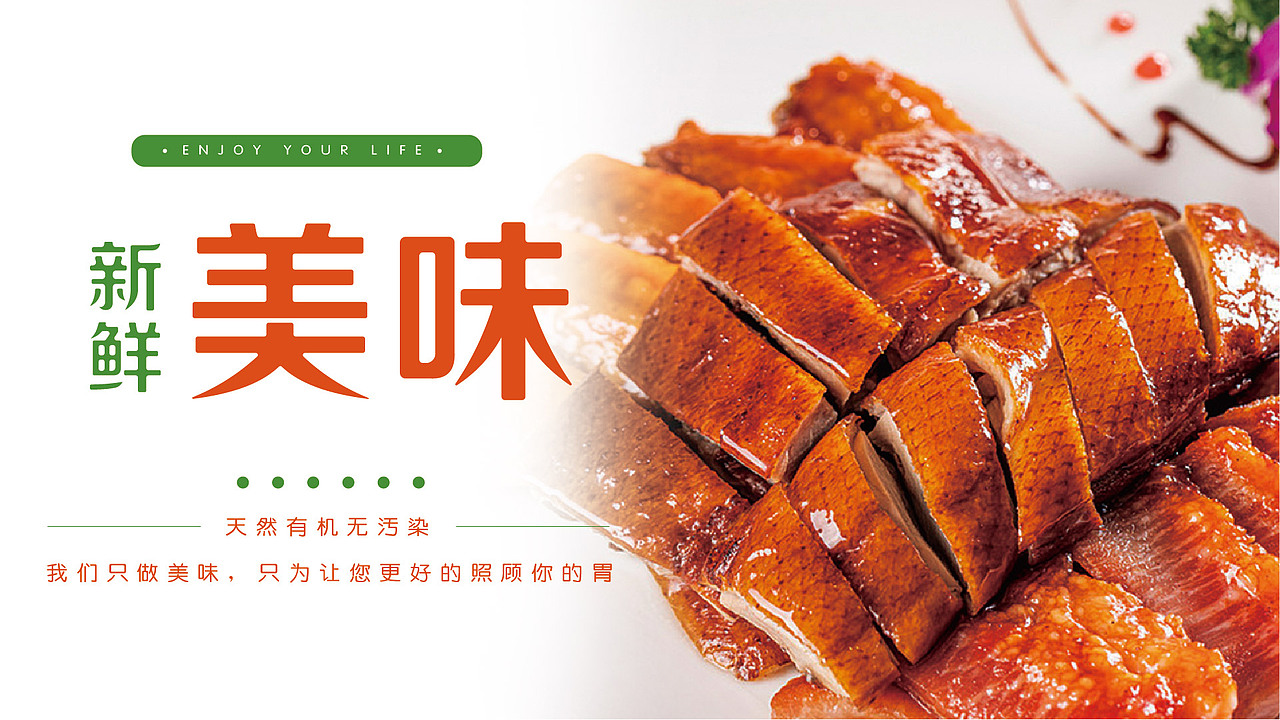 VIS（圖ZMTg2ODQyOTQw） - 品牌 - 站酷設計師hahahahala原創(chuàng)素材 - 站酷ZCOOL