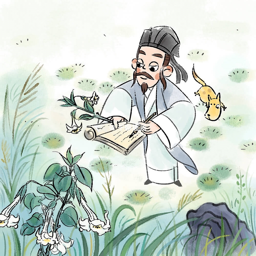《药圣李时珍》插画（图ZMjA5OTIxMDI4） - 艺术插画 - 站酷设计师芋泥三三原创素材 - 站酷ZCOOL