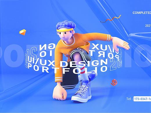 2021作品集（個人主頁-ZNTUxODMyNDg=） - 其他UI - 站酷設(shè)計師李衩德原創(chuàng)素材 - 站酷ZCOOL