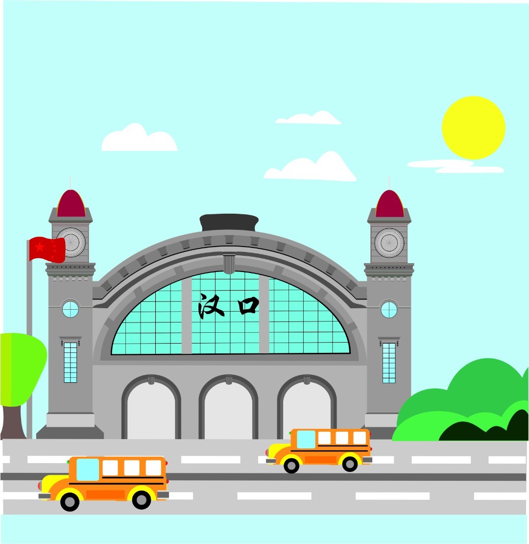 火车站的简笔画彩色图片